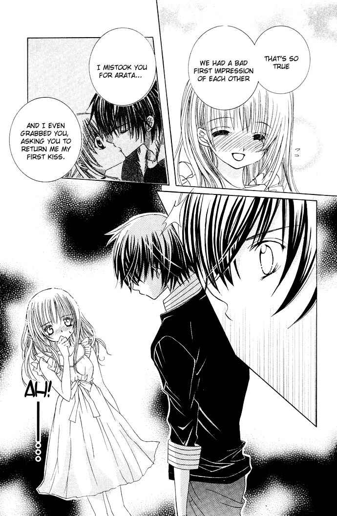 Page 19 Chapter 13 Moe Kare!!