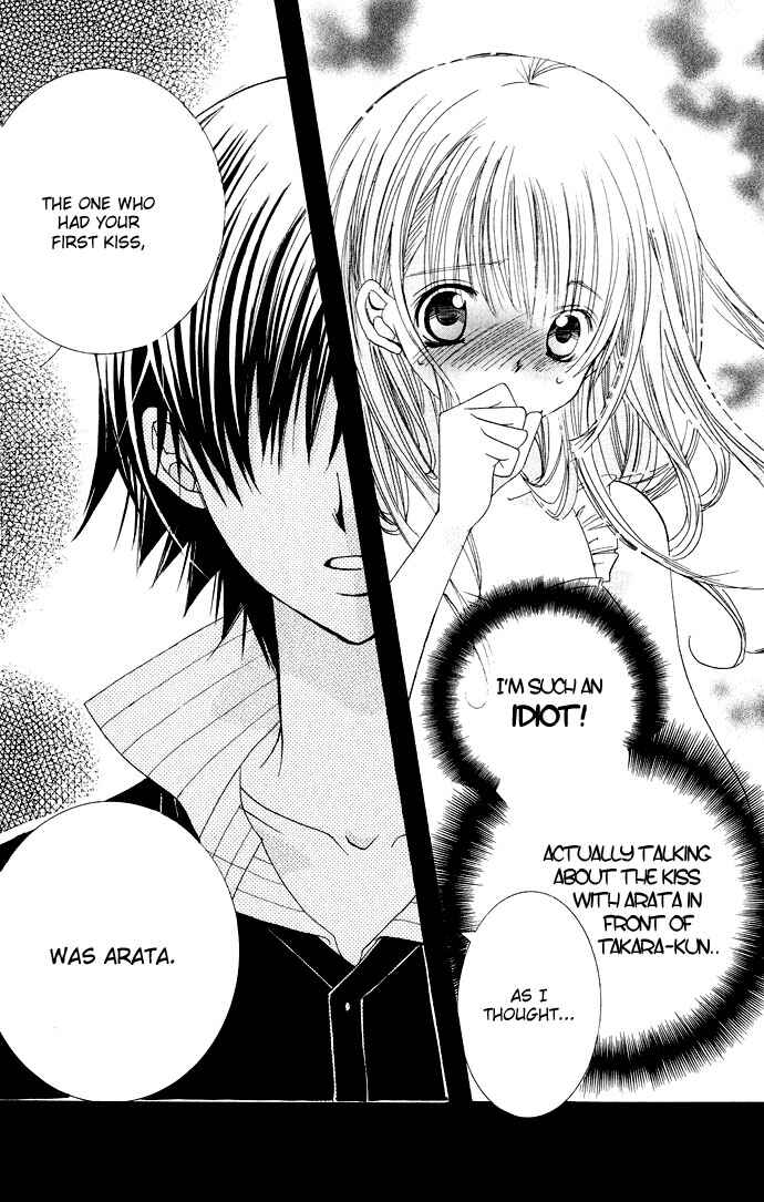 Page 20 Chapter 13 Moe Kare!!