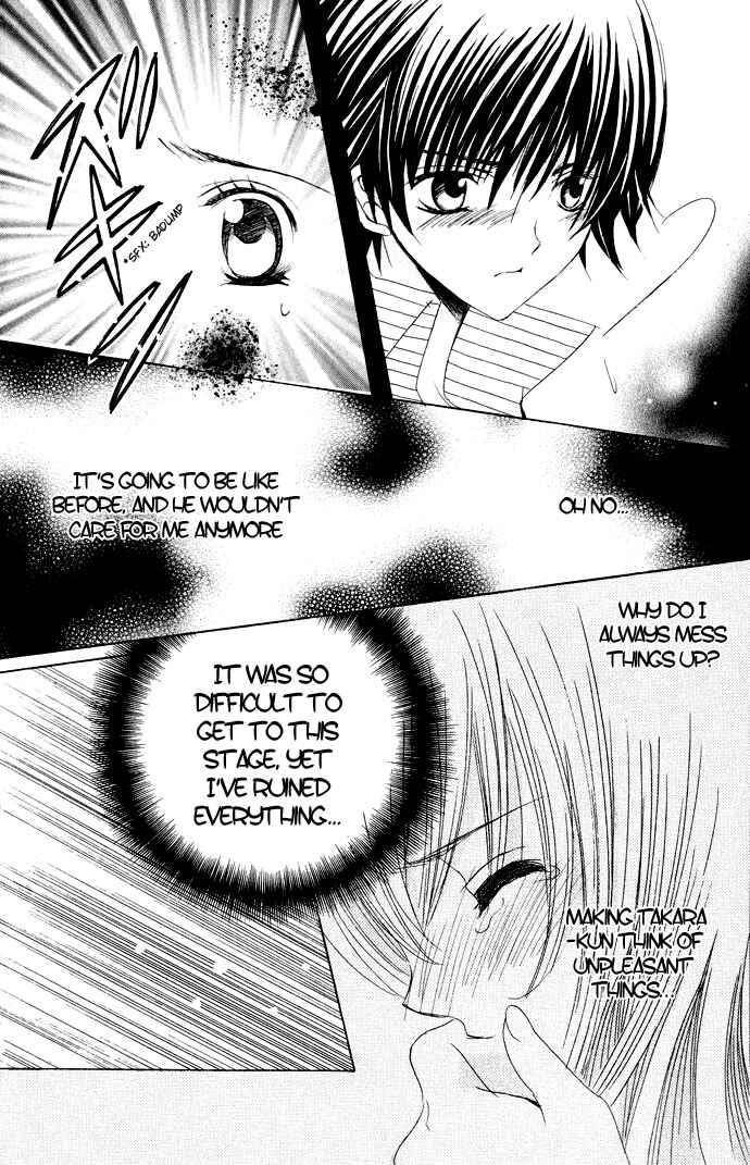 Page 22 Chapter 13 Moe Kare!!