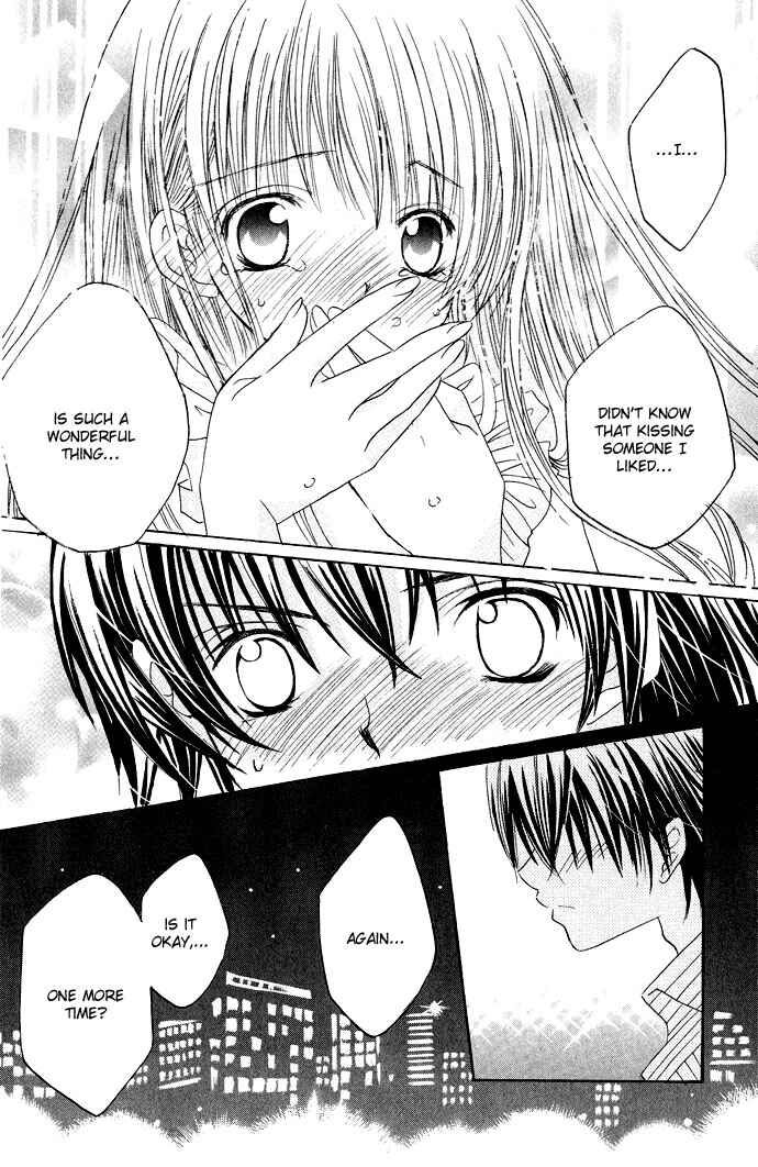 Page 26 Chapter 13 Moe Kare!!