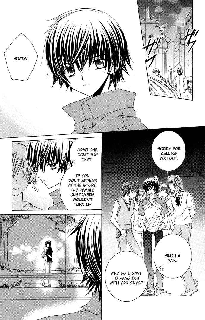 Page 27 Chapter 13 Moe Kare!!