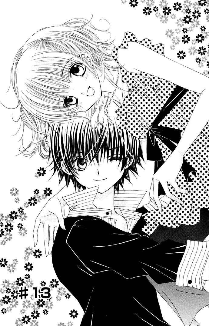 Page 5 Chapter 13 Moe Kare!!