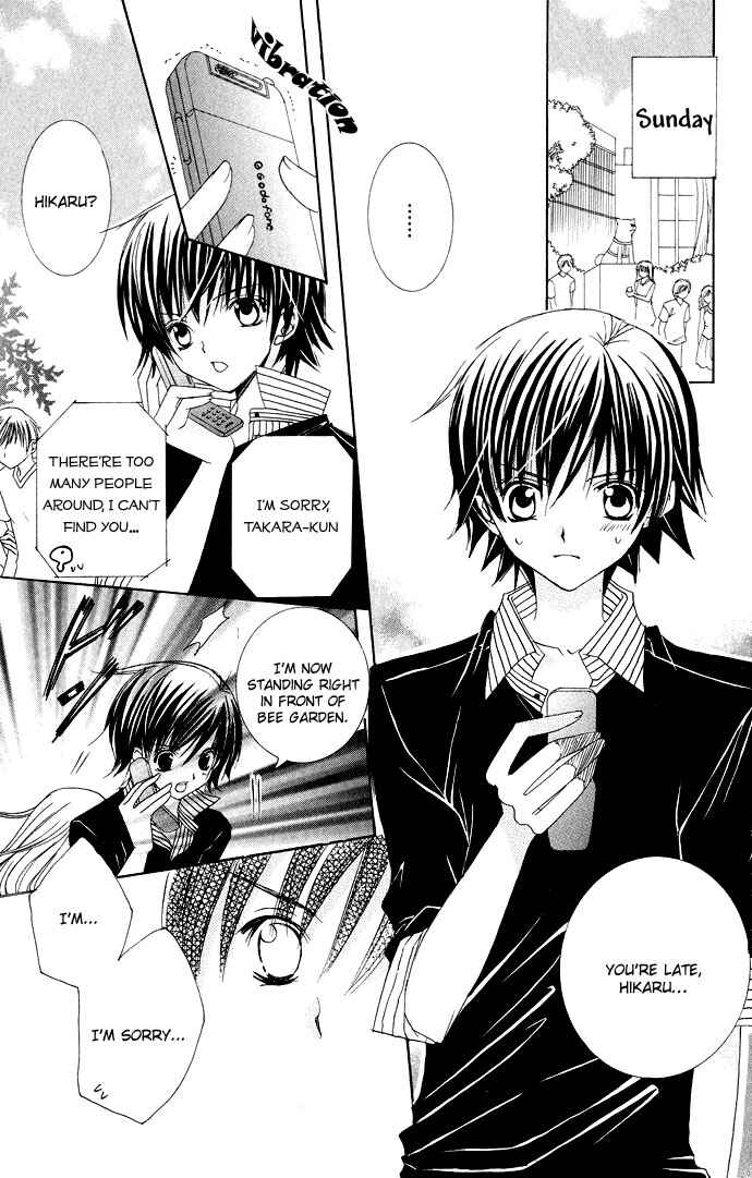 Page 6 Chapter 13 Moe Kare!!