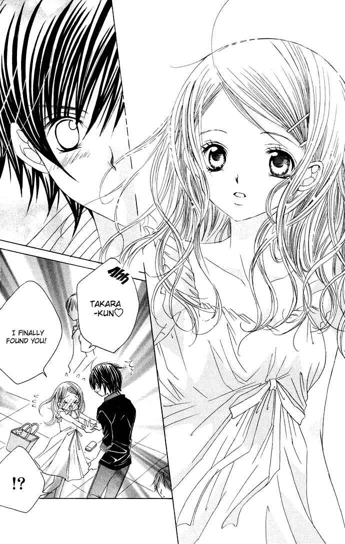 Page 7 Chapter 13 Moe Kare!!