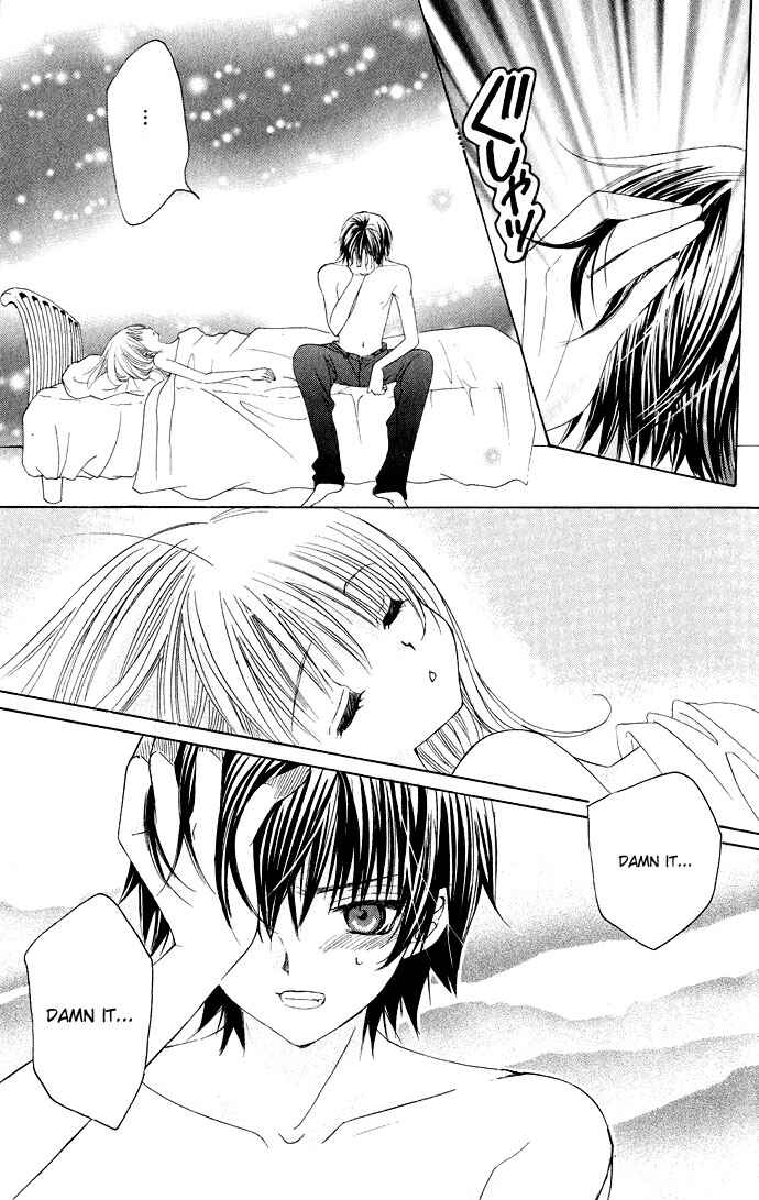 Page 10 Chapter 11 Moe Kare!!