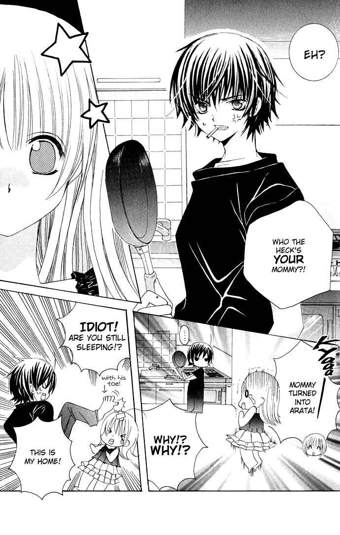 Page 12 Chapter 11 Moe Kare!!