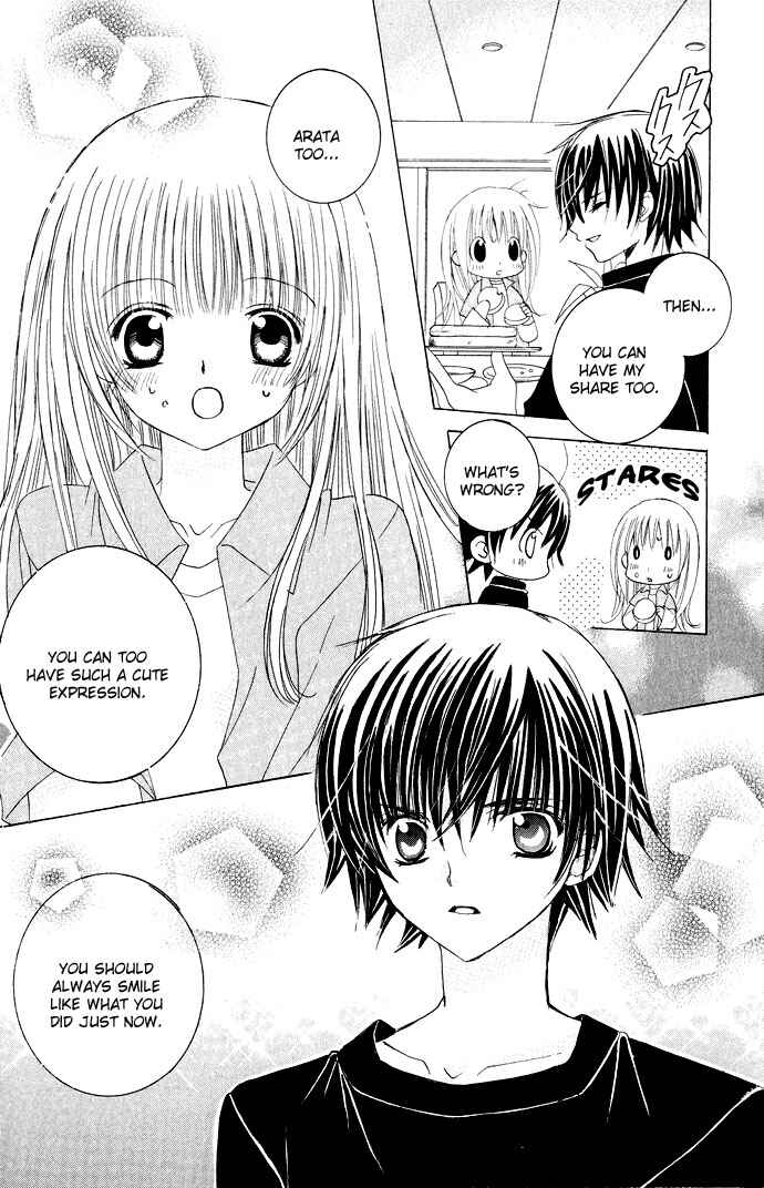 Page 19 Chapter 11 Moe Kare!!