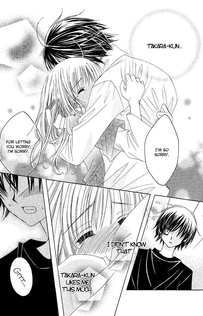 Page 25 Chapter 11 Moe Kare!!