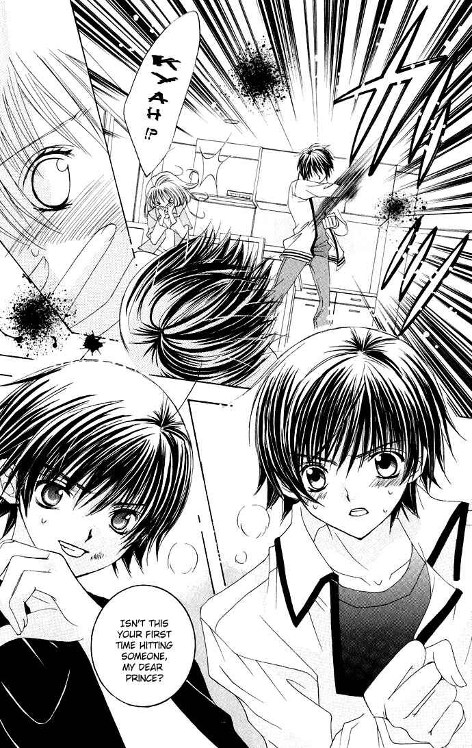 Page 27 Chapter 11 Moe Kare!!