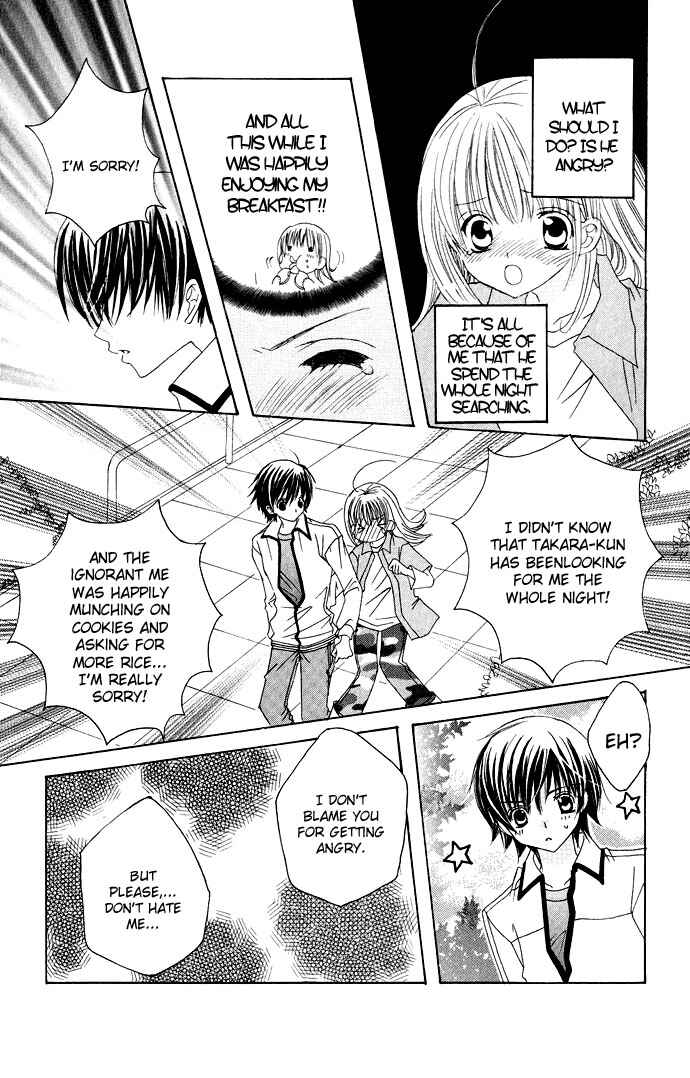 Page 32 Chapter 11 Moe Kare!!