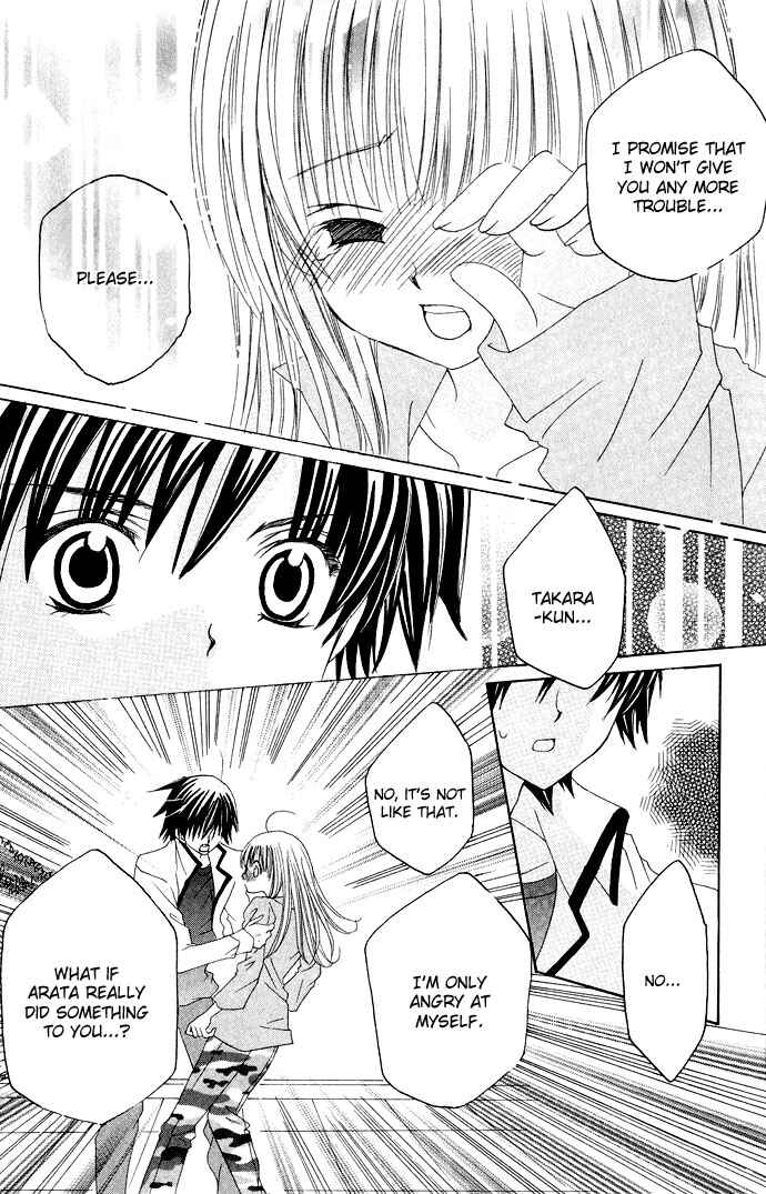 Page 33 Chapter 11 Moe Kare!!