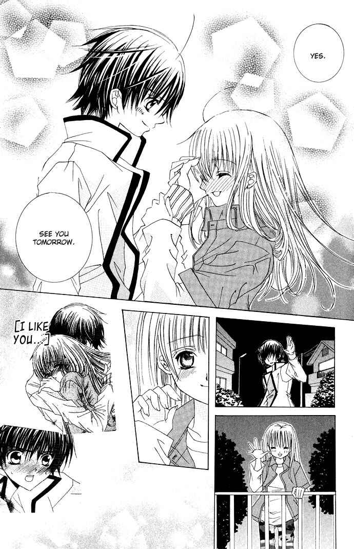 Page 19 Chapter 12 Moe Kare!!