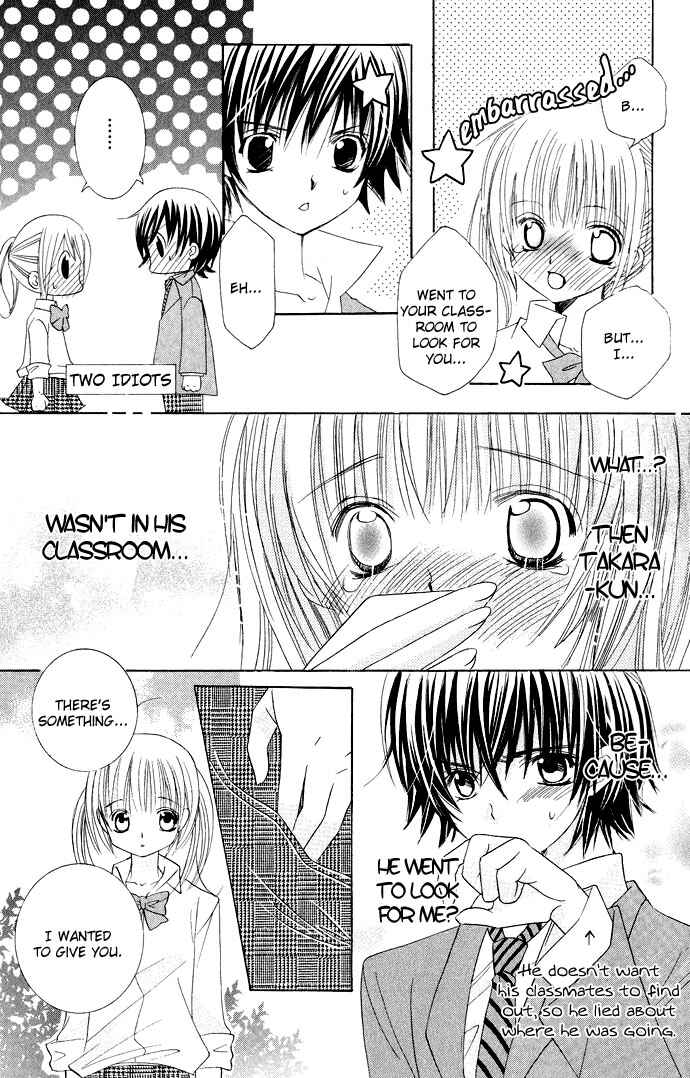 Page 27 Chapter 12 Moe Kare!!