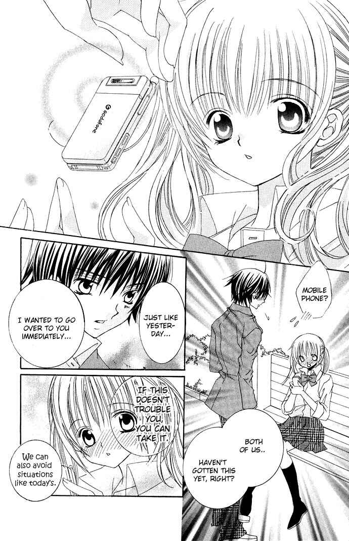Page 28 Chapter 12 Moe Kare!!
