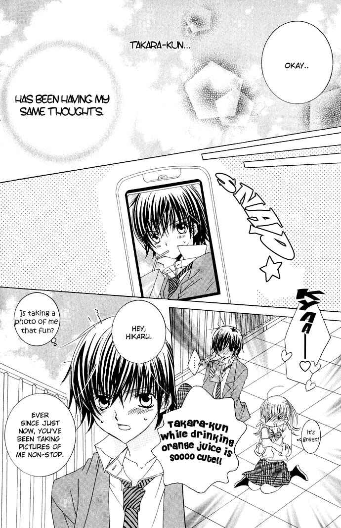 Page 30 Chapter 12 Moe Kare!!