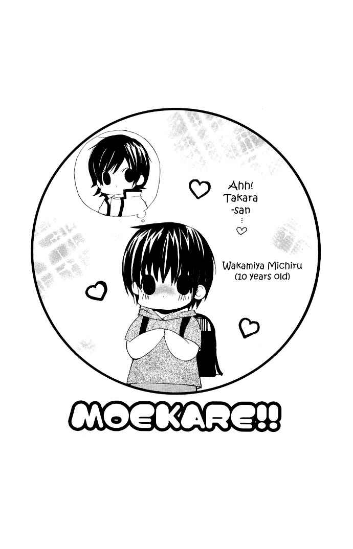 Page 33 Chapter 12 Moe Kare!!