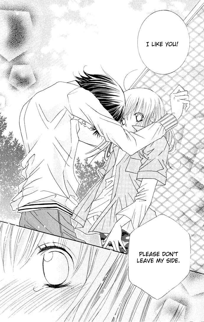 Page 7 Chapter 12 Moe Kare!!
