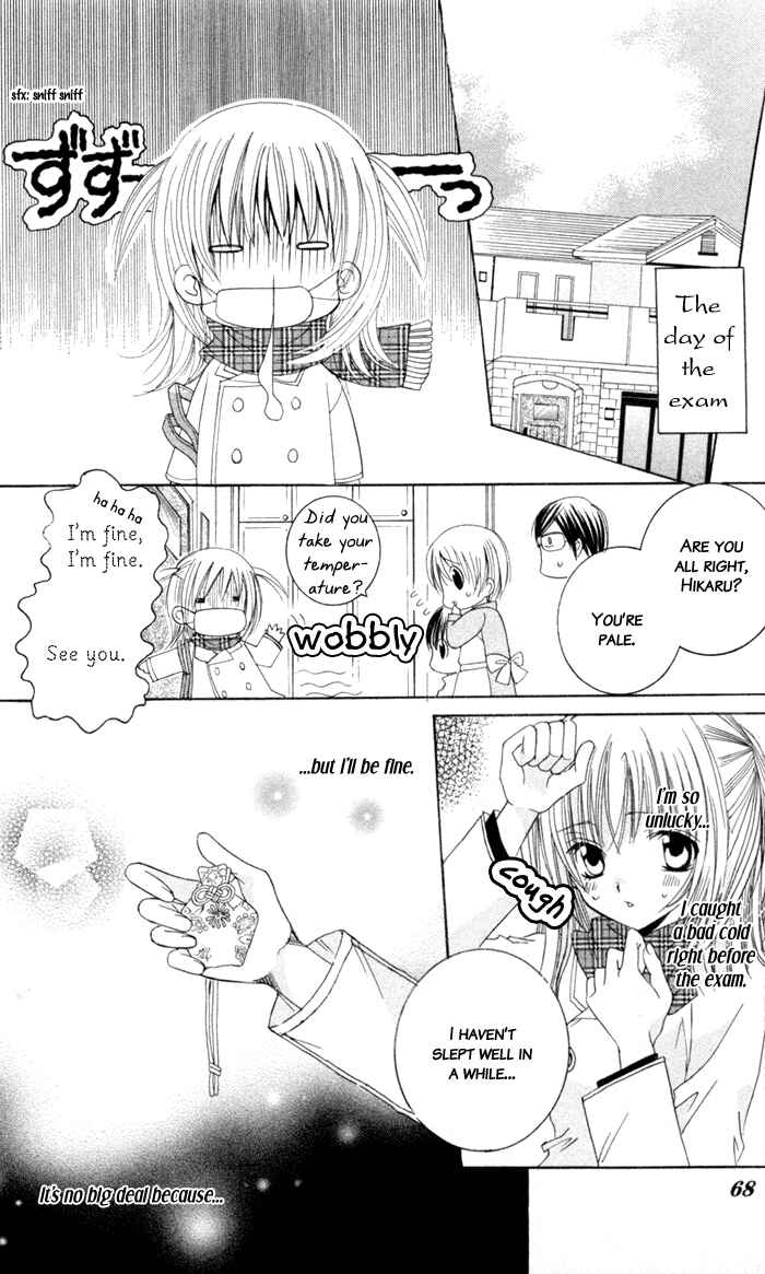 Page 16 Chapter 2 Moe Kare!!