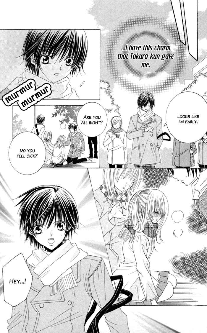 Page 17 Chapter 2 Moe Kare!!