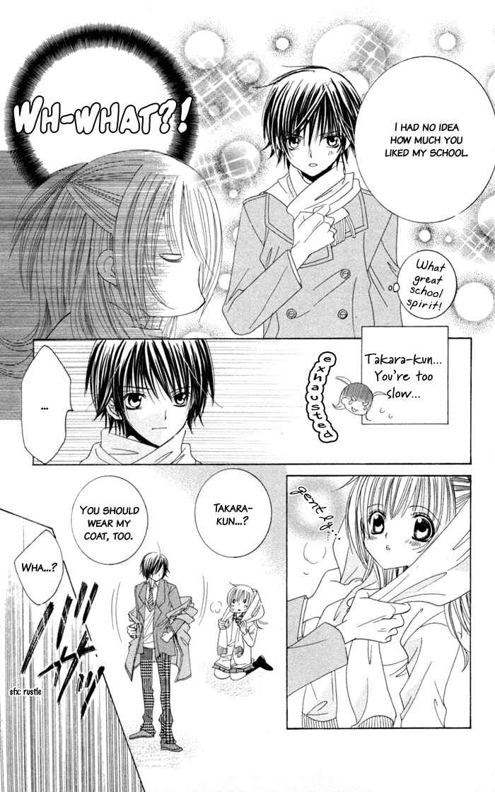 Page 21 Chapter 2 Moe Kare!!