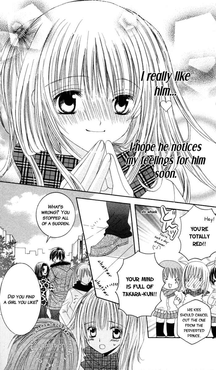 Page 33 Chapter 2 Moe Kare!!