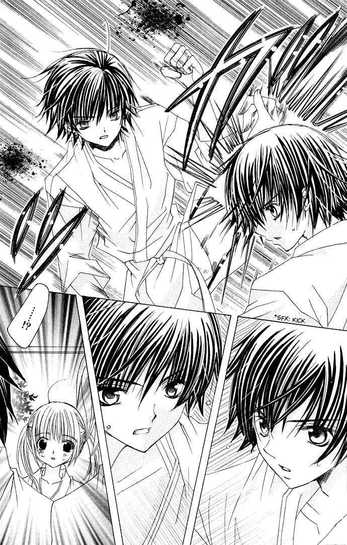 Page 13 Chapter 14 Moe Kare!!