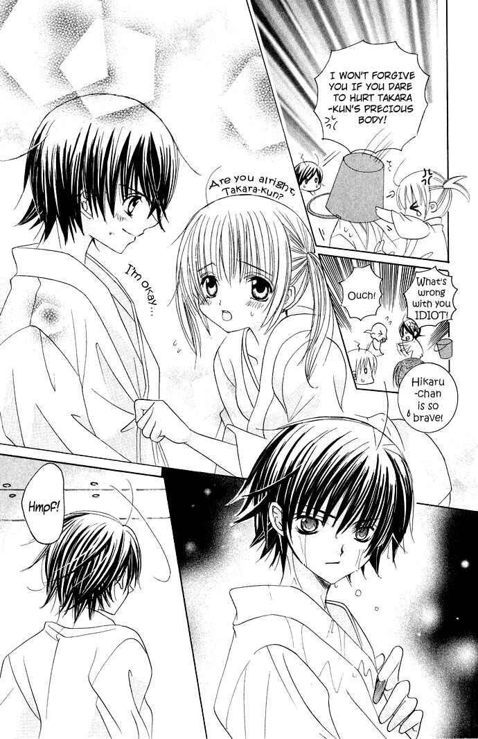Page 18 Chapter 14 Moe Kare!!