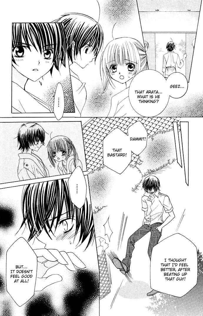 Page 19 Chapter 14 Moe Kare!!
