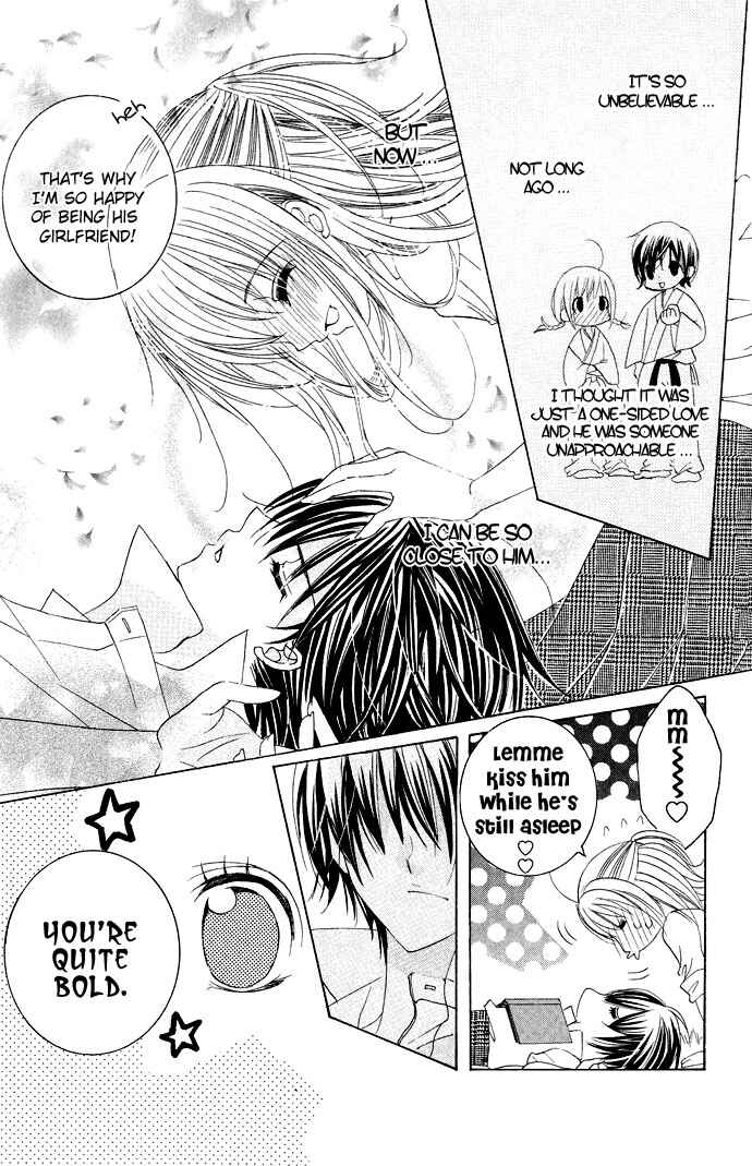 Page 22 Chapter 14 Moe Kare!!