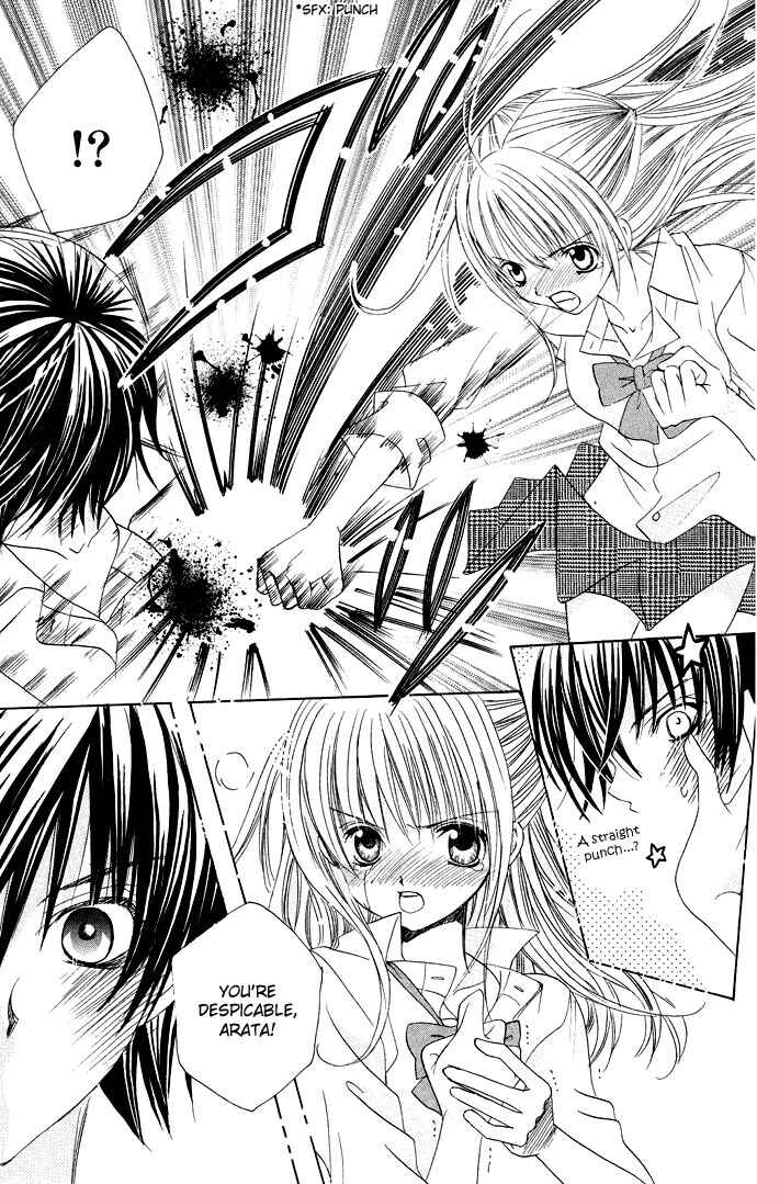 Page 29 Chapter 14 Moe Kare!!