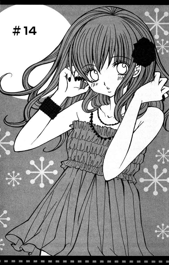 Page 5 Chapter 14 Moe Kare!!