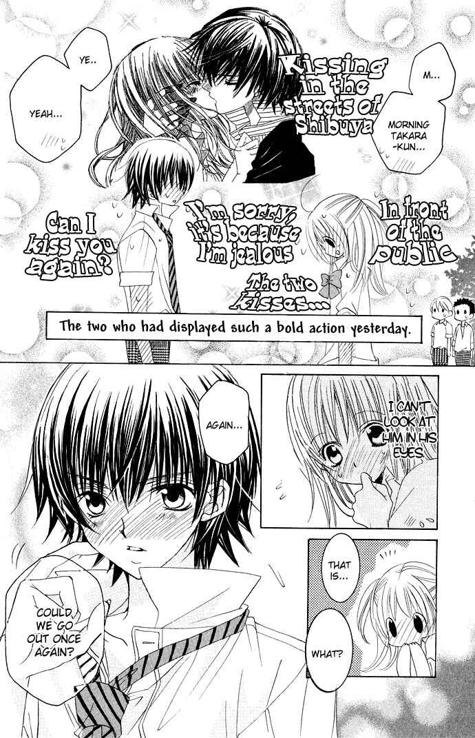 Page 9 Chapter 14 Moe Kare!!