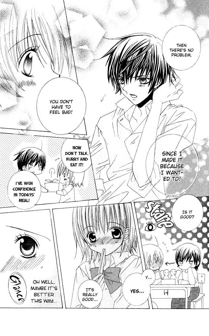 Page 16 Chapter 27 Moe Kare!!