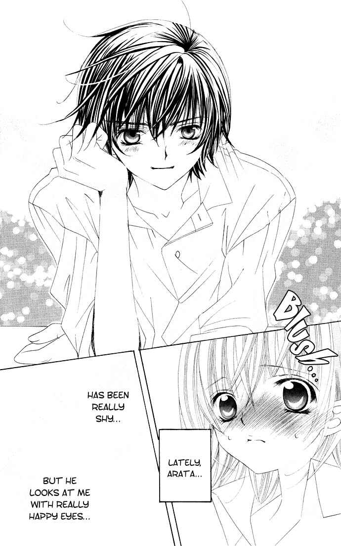 Page 17 Chapter 27 Moe Kare!!