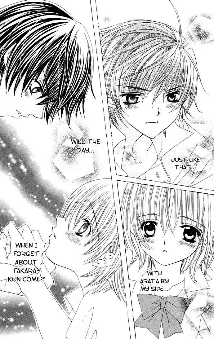 Page 20 Chapter 27 Moe Kare!!