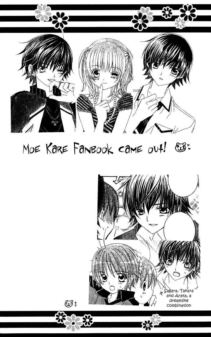 Page 3 Chapter 27 Moe Kare!!