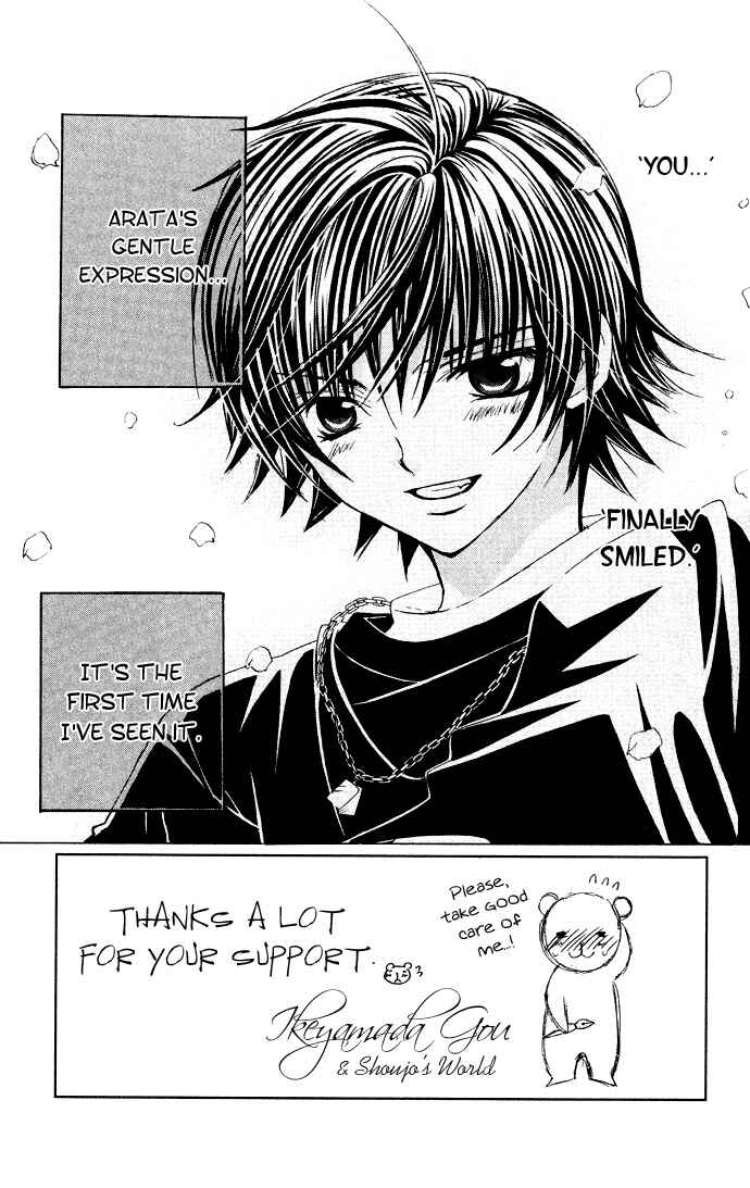 Page 4 Chapter 27 Moe Kare!!