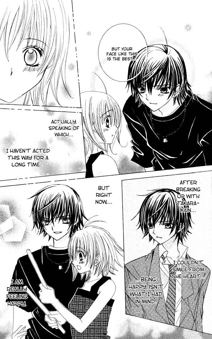 Page 8 Chapter 27 Moe Kare!!