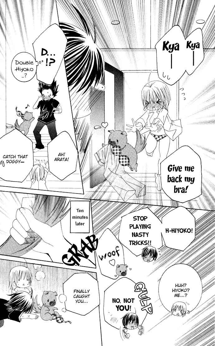 Page 10 Chapter 28 Moe Kare!!