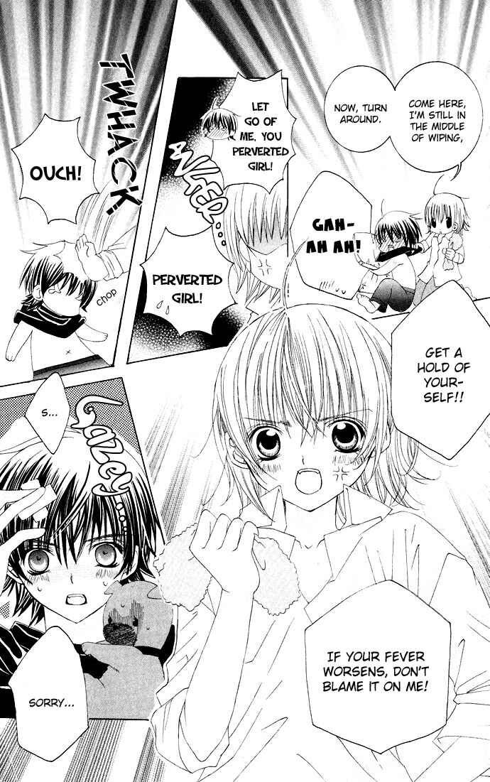 Page 15 Chapter 28 Moe Kare!!