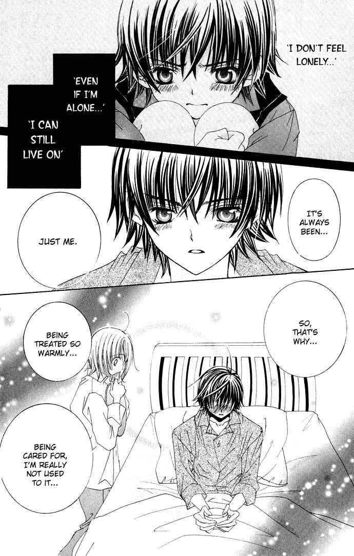 Page 22 Chapter 28 Moe Kare!!