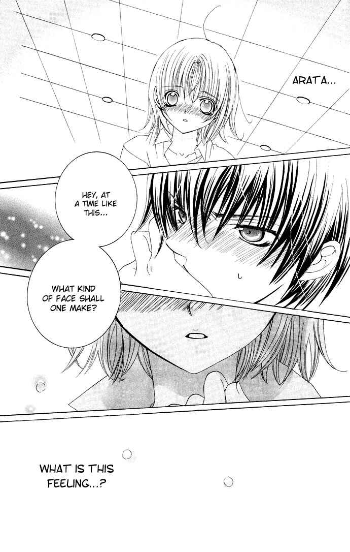 Page 23 Chapter 28 Moe Kare!!