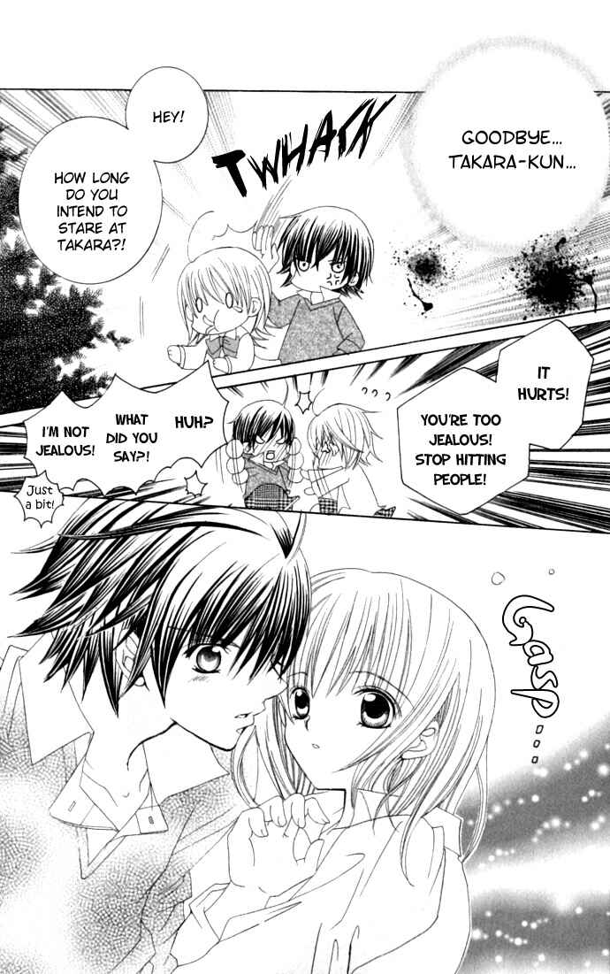 Page 10 Chapter 34.5 Moe Kare!!