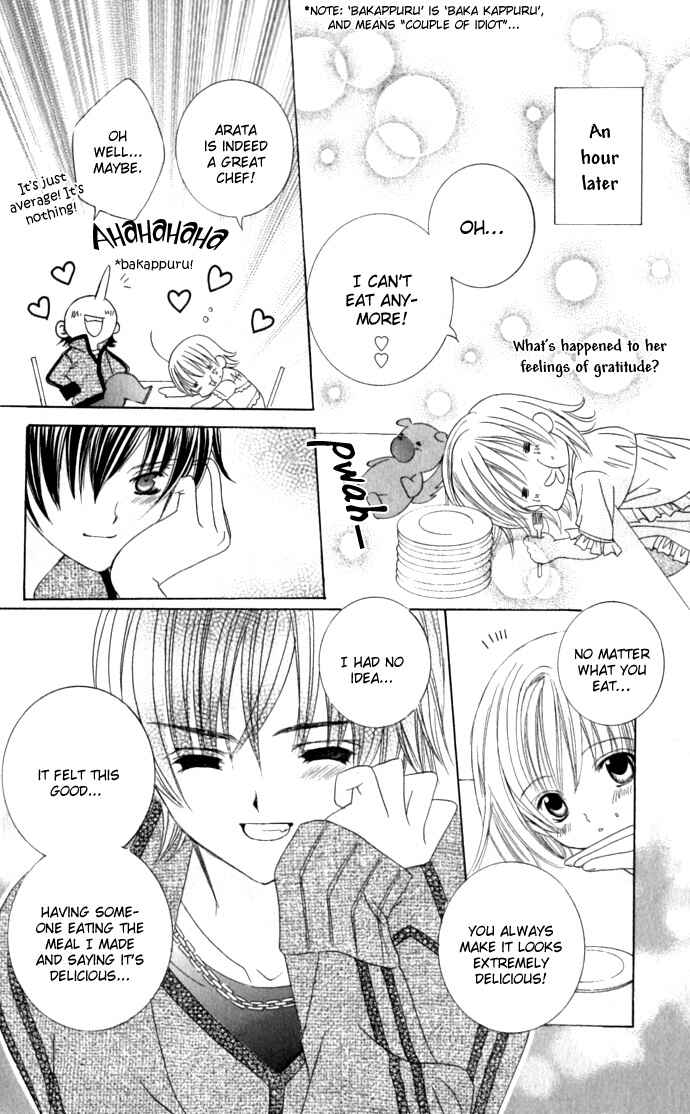Page 18 Chapter 34.5 Moe Kare!!