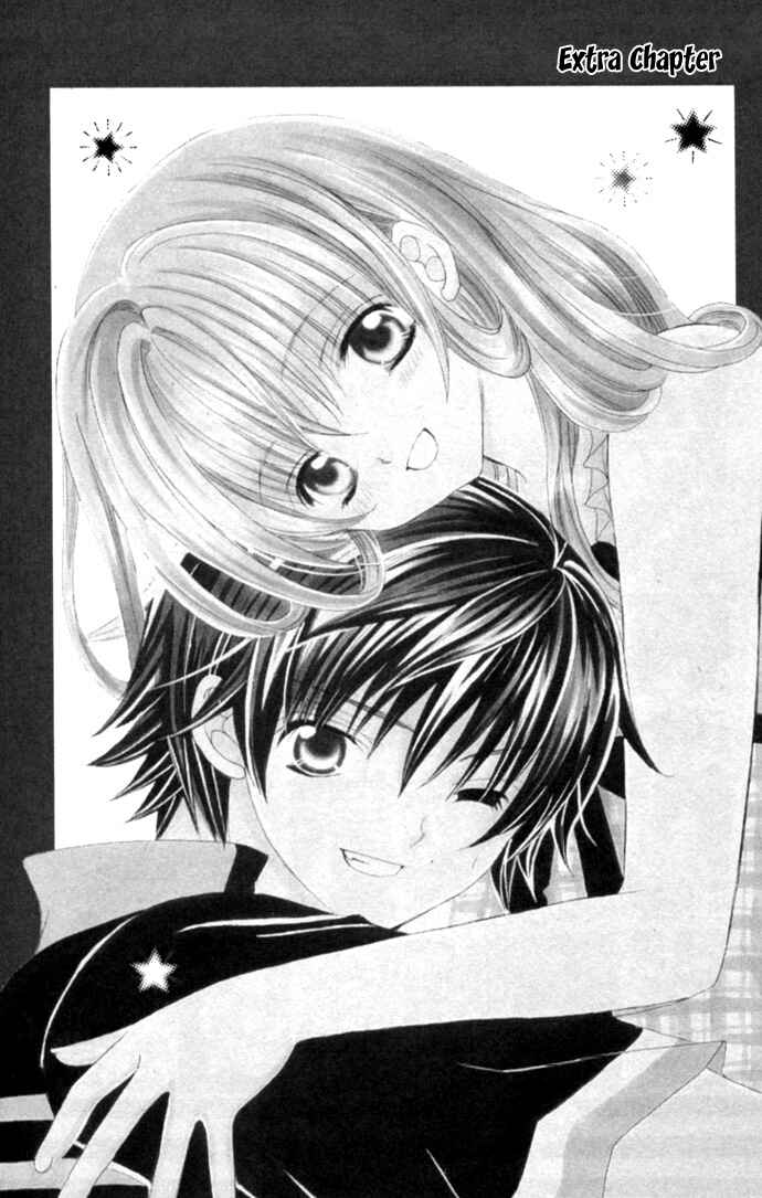 Page 2 Chapter 34.5 Moe Kare!!