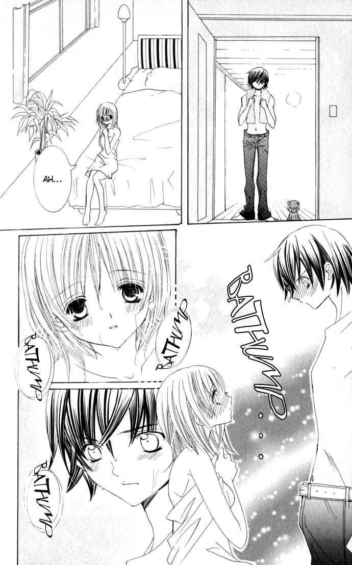 Page 24 Chapter 34.5 Moe Kare!!