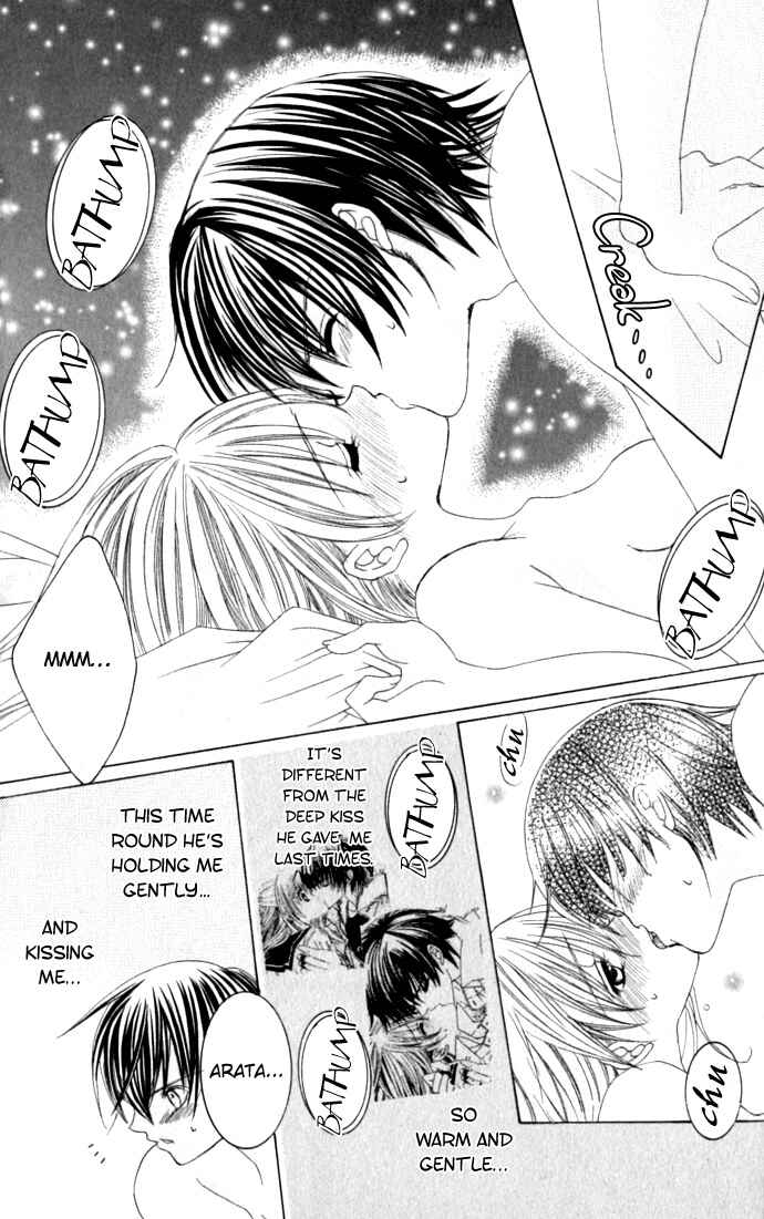 Page 26 Chapter 34.5 Moe Kare!!