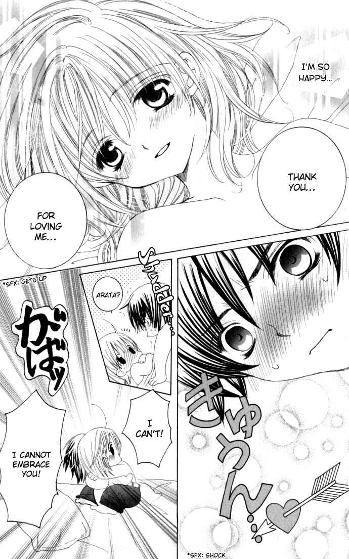 Page 27 Chapter 34.5 Moe Kare!!