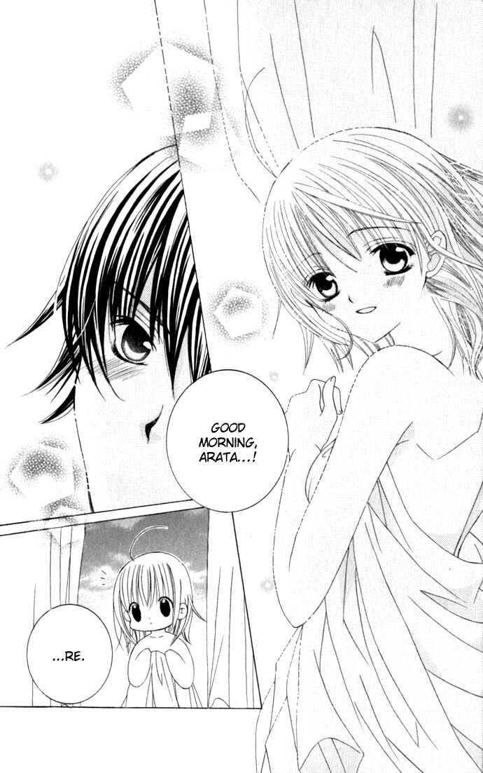 Page 33 Chapter 34.5 Moe Kare!!