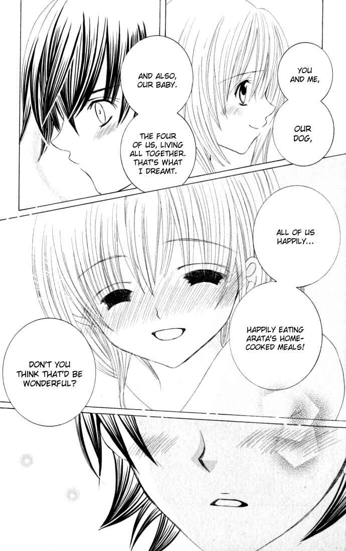 Page 35 Chapter 34.5 Moe Kare!!